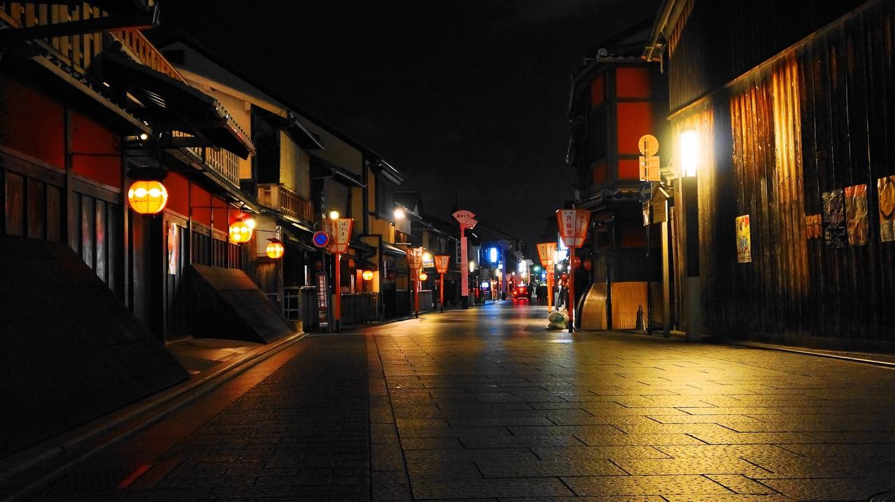 Tabist Kiyomizu Gion Hotel Kyoto Exterior photo